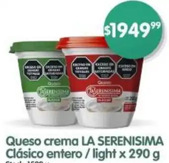 Supermercados Buenos Días La serenisima queso crema clásico entero/light oferta