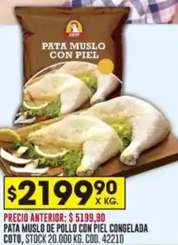 Coto Pata muslo de pollo con piel congelada coto oferta