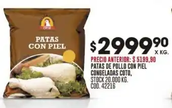 Coto Patas de pollo con piel congeladas coto oferta