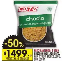 Coto Choclo congelado coto oferta