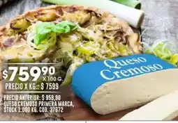 Coto Queso cremoso primera marca oferta