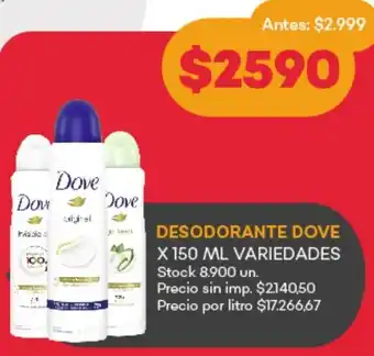 Supermercados Tadicor Dove desodorante oferta