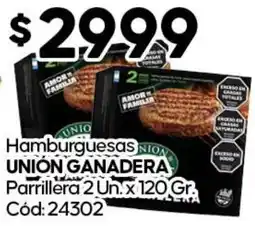 Diarco Union ganadera hamburguesas parrillera oferta