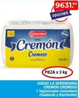 Maxiconsumo Queso la serenisima cremon cremoso oferta