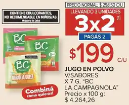 Carrefour La campagnola jugo en polvo v/sabores oferta