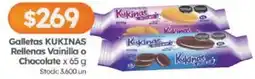 Cordiez Kukinas galletas rellenas vainilla o chocolate oferta