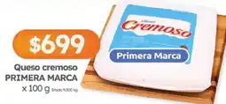 Cordiez Primera marca queso cremoso oferta