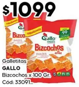 Diarco Gallo galletitas bizcochos oferta