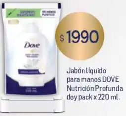 Beltrán Supermercados Dove jabón líquido para manos dove nutrición profunda doy pack oferta