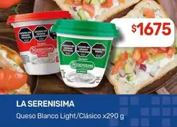 Nini Mayorista La serenisima queso blanco light/clásico oferta