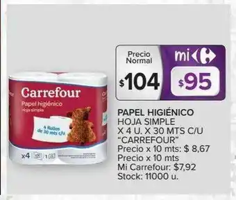 Carrefour Papel Higénico Hoja Simple oferta