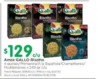Jumbo Gallo Risotto Arroz x 240gr c/u oferta