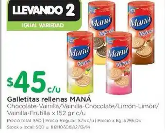 Maná Galletitas rellenas x 152gr c/u