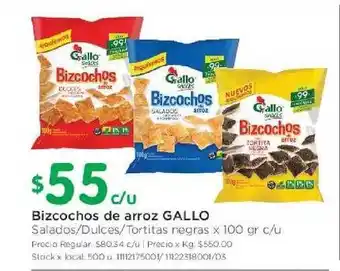 Jumbo Gallo Bizcochos de arroz x 100gr c/u oferta