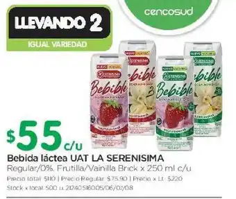 Jumbo La Serenisima Bebida láctea UAT x 250ml c/u oferta