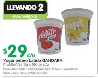 Jumbo Gandara Yogur entero batido x 160gr c/u oferta