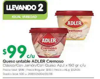 Jumbo Adler Cremoso Queso untable x 190gr c/u oferta