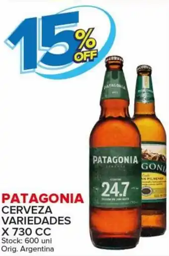 15% Off Patagonia Cerveza Variedades x 730 cc