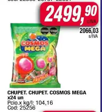 Maxiconsumo CHUPET. CHUPET. COSMOS MEGA x24 un oferta