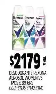 Supermercados Yaguar Desodorante Rexona Aerosol Women oferta