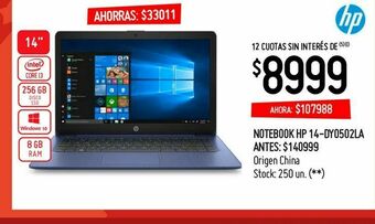 Changomas Notebook hp 14-dy0502la oferta