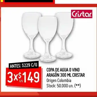 Changomas Copa de agua o vino aragón 300 ml cristar oferta