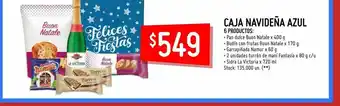 Walmart Cajas navideñas azul oferta