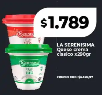 Supermayorista Vital LA SERENISIMA Queso crema clasico x290gr oferta