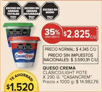 Carrefour Queso Crema Clásico/Light Pote oferta