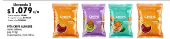 Supermercados Vea PITA CHIPS ALMADRE oferta