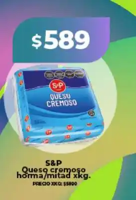 Supermayorista Vital S&P Queso cremoso oferta
