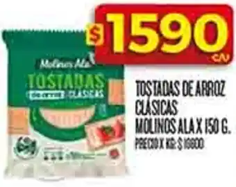 Supermercados DIA Ala tostadas de arroz clasicas molinos oferta