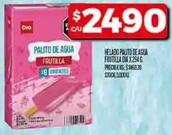 Supermercados DIA Helado palito de agua frutilla oferta