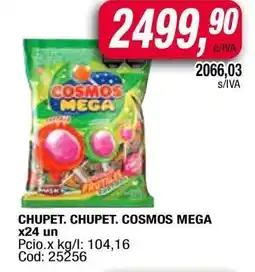 Maxiconsumo CHUPET. CHUPET. COSMOS MEGA x24 un oferta