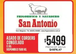 Supermercados Vea Asado de Cordero Congelado oferta