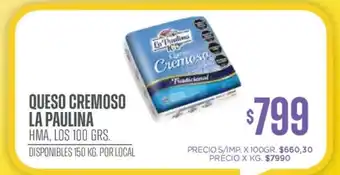 Supermercados Vea Queso Cremoso LA PAULINA oferta