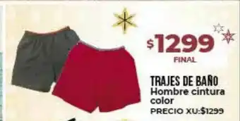 Supermayorista Vital Trajes De Baño Hombre Cintura Color oferta