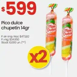 Changomas Pico dulce chupetin oferta