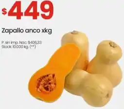 Changomas Zapallo anco oferta