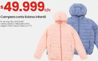 Changomas Campera corta liviana infantil oferta