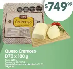 Supermercados Buenos Días D70 queso cremoso oferta