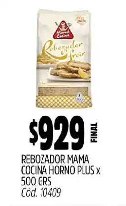 Supermercados Yaguar Rebozador Mama Cocina Horno Plus x 500 GRS oferta