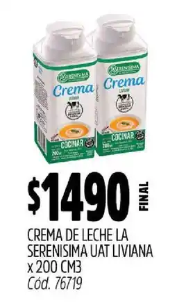 Supermercados Yaguar Crema de Leche La Serenísima UAT Liviana x 200 cm3 oferta