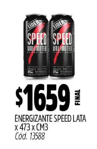 Supermercados Yaguar ENERGIZANTE SPEED LATA oferta