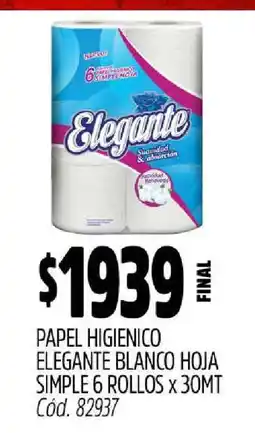 Supermercados Yaguar Papel Higiénico Elegante Blanco Hoja Simple 6 Rollos x 30MT oferta