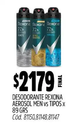 Supermercados Yaguar Desodorante Rexona Aerosol Men oferta
