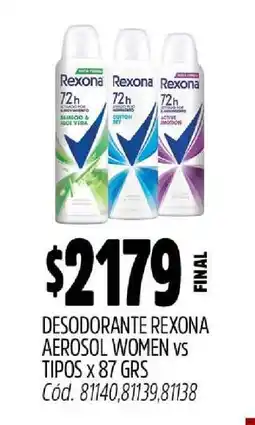 Supermercados Yaguar Desodorante Rexona Aerosol Women oferta