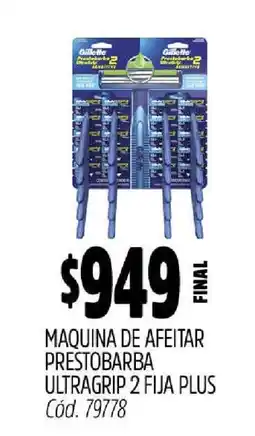 Supermercados Yaguar MAQUINA DE AFEITAR PRESTOBARBA ULTRAGRIP 2 FIJA PLUS oferta