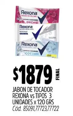 Supermercados Yaguar Jabón de tocador Rexona oferta