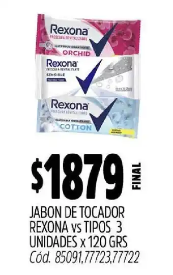 Supermercados Yaguar Jabón de tocador Rexona oferta
